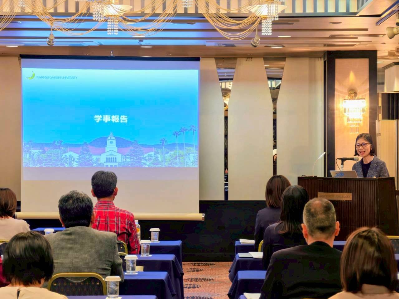 今津屋副学長からの学事報告