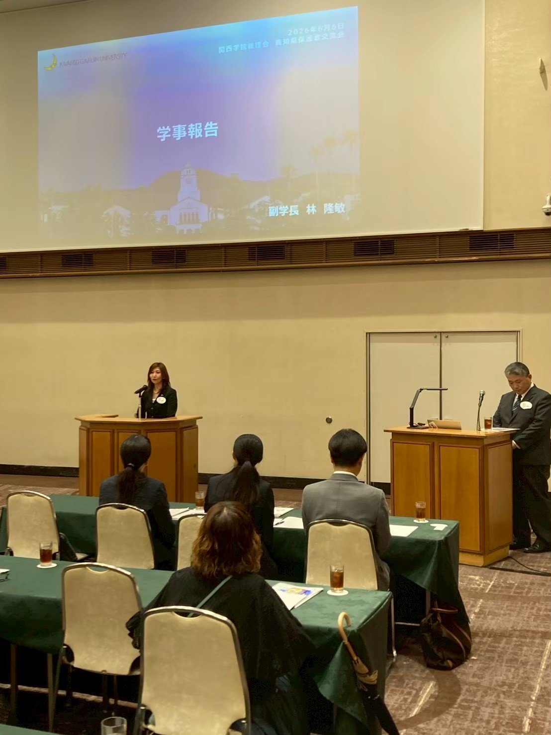 後援会副会長の挨拶